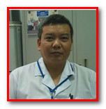 uoc